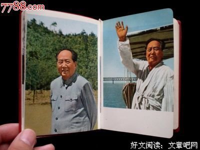 最新的《宋浩浩诗歌选》经典语录大全