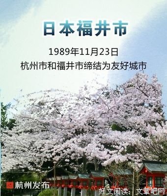 ● 朋友圈的人口大揭秘，测测你是哪一种？