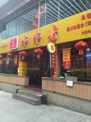 紧急提醒！40℃高温！做这8件事等于“自残”！
