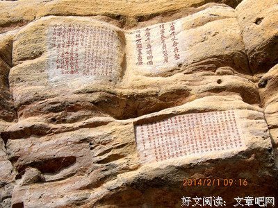 无地自容的名句_关于无地自容的名句