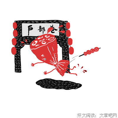 &quot; 你要对他好点 毕竟是我爱了很久的人 &quot;
