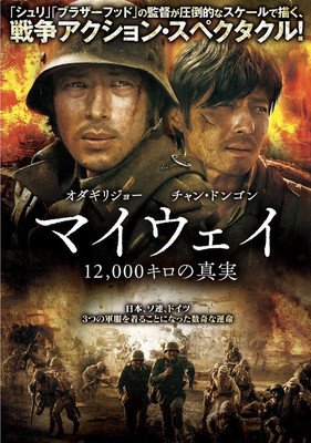 《太极》经典影评10篇