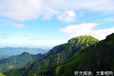 《武功山别恋》经典观后感10篇
