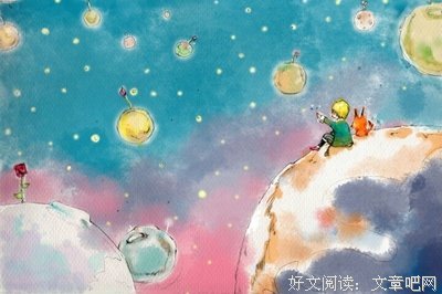 《到阜阳六百里》好看吗？经典影评10篇