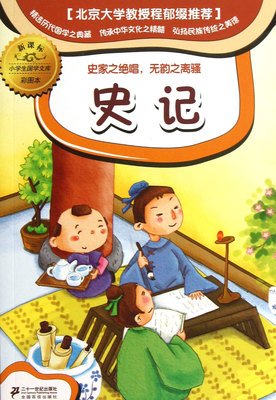杀手界经典读后感10篇