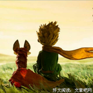 《等爱式微》读后感精选10篇