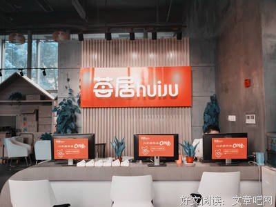 “我在探探上滑到了老公”