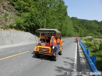 马德‖我们要过的，不过是一段心灵的恬美光阴