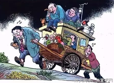 据说今年做生意就像这张图片！