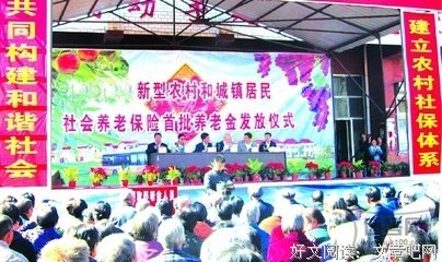 只有对你动了真情的男人，才会这样对你