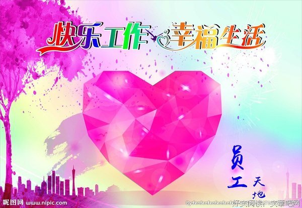 这样的生活，更幸福