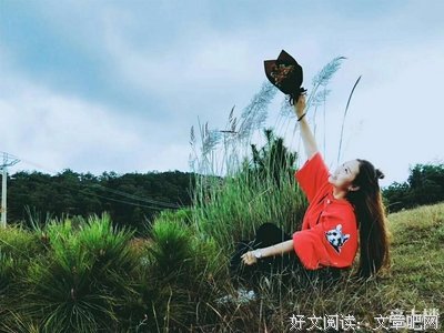 活得低级，才处处需要仪式感