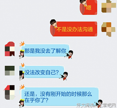 男生这5个瞬间最让女生失望！