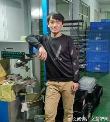 正午 | 徐孟南的高考零分计划