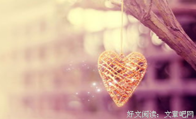 幸福的婚姻，不仅仅是忍让