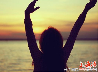 沉默，是一个女人对一个男人最大的死心