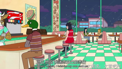 男生喜欢你和想睡你的区别