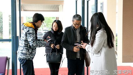 关于投桃报李的语句