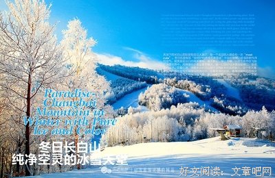 男人跪舔和宠爱的区别