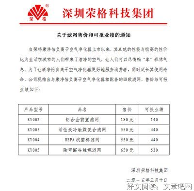关于荣格的名句摘抄