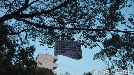 深入人心格言警句