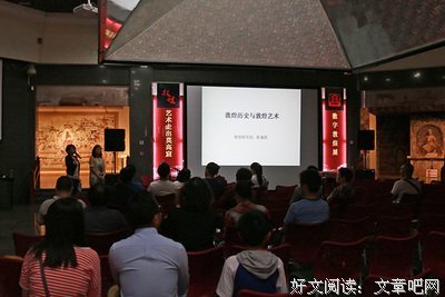 最全的柒月敦煌精彩语录