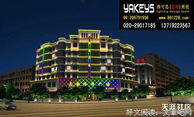雅可夫斯基的名句_关于雅可夫斯基的名句