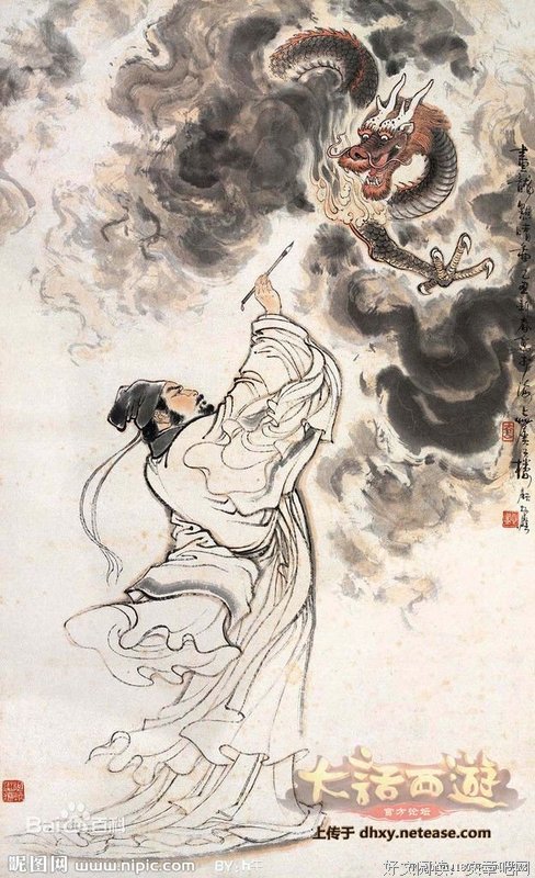 关于风雨交加的语句
