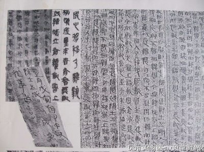 最经典的秦简的名言名句
