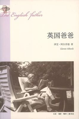 这3个坏习惯，正在慢慢摧毁你的人生