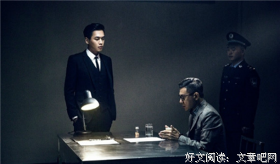有关秦明的美句摘抄