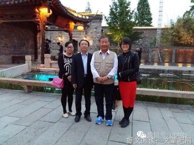 关于吴非的座右铭