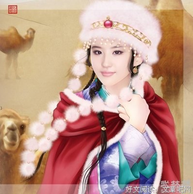 星罗棋布的名句_关于星罗棋布的名句