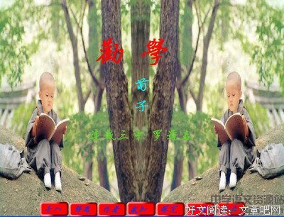 宋仲基格言警句