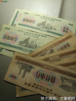 关于四两拨千斤的唯美语录