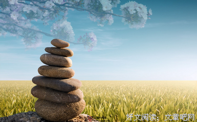 关于独特的格言