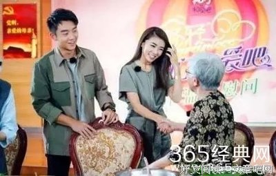 男人用这四种方式称呼你，说明他真的对你很上心！