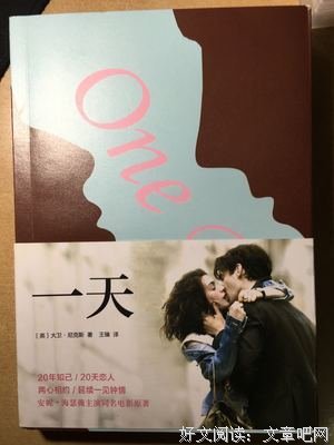 可能只有死，才能治好你的渣吧
