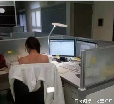 和你第一次亲密前，妹子都会想些啥？