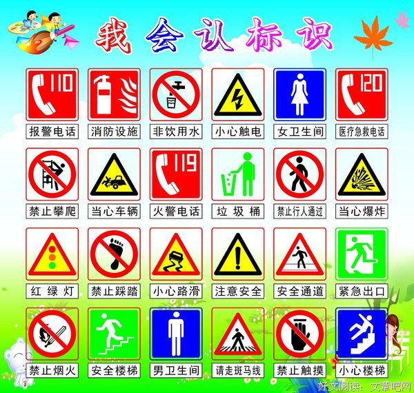 婚可以多结，但是孩子不能贸然生