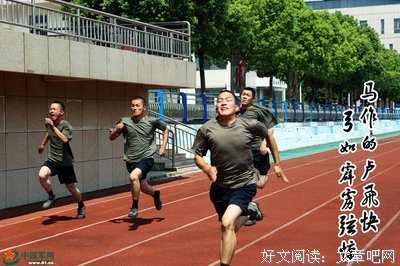 杨路 | 山积而高，泽积而长