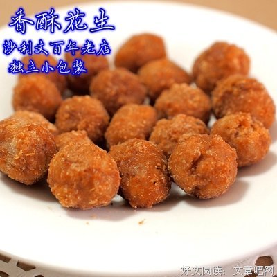 为什么有些老人身上总有股怪味儿？真相让人心酸
