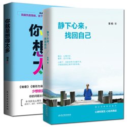 万物有灵|断舍离不掉的是与它们的回忆