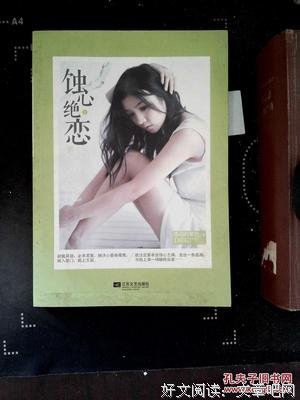 你有过无数个日夜可以对她好，却等到分手了才后悔什么都没做