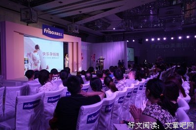 上海恶性砍童事件：“妈妈，我好怕”