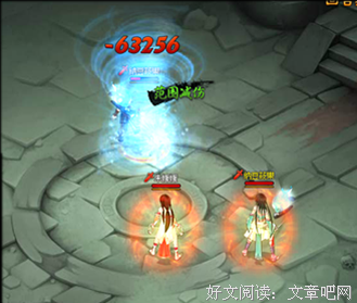 关于叶开的唯美语录