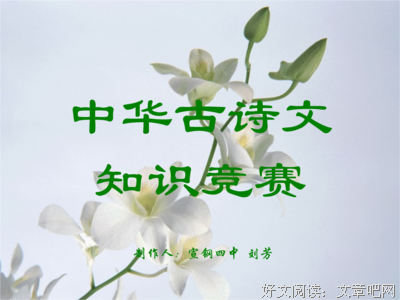 关于庄生梦的语句