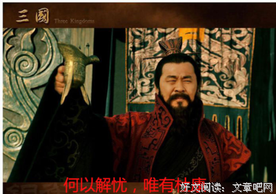 关于转瞬即逝的格言