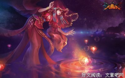 关于小倩的座右铭