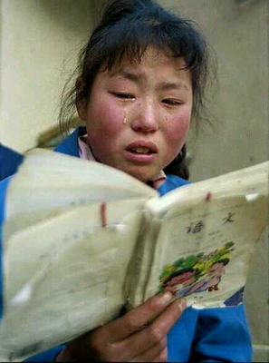 关于蒋方舟的格言